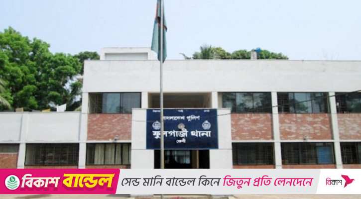 ফুলগাজীর কহুয়া নদীতে মিলল মাছ ধরতে গিয়ে নিখোঁজ আবুল বসরের লাশ